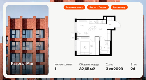 6258834.png?v=1763073368