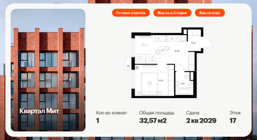 6258836.png?v=1768312264