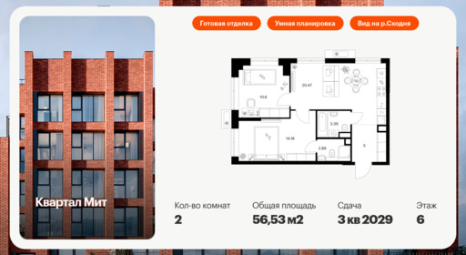 6258838.png?v=1763073368