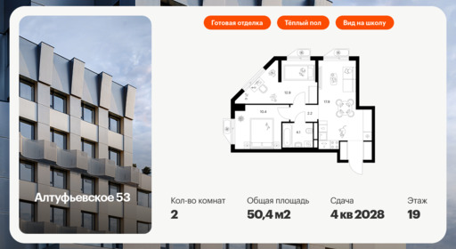 6260648.png?v=1768312266