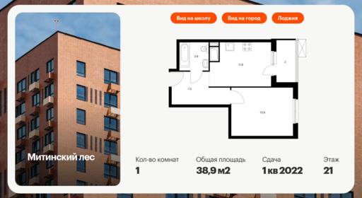 6265580.png?v=1763418899