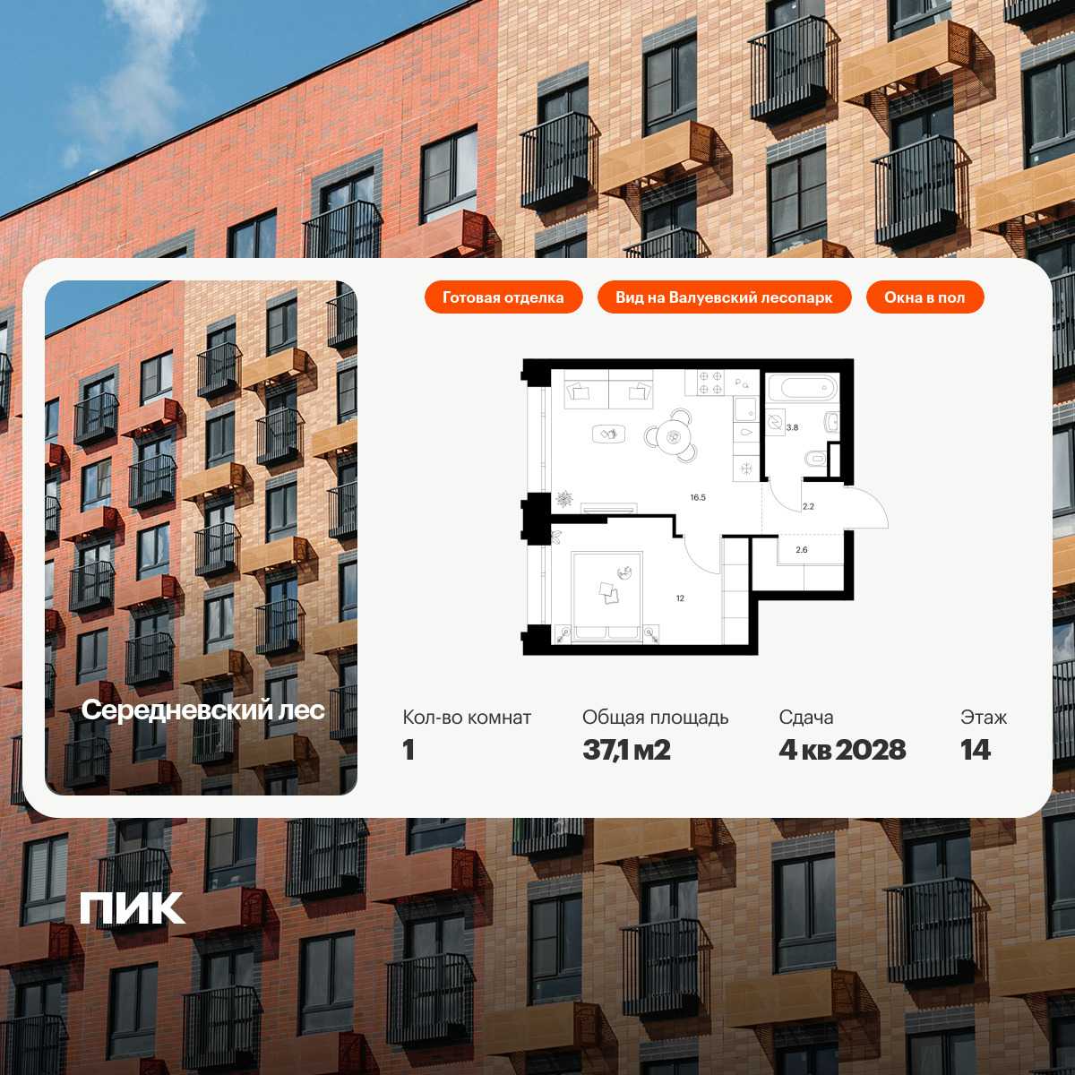 6268104.png?v=1768312273