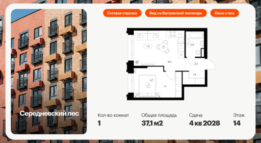 6268104.png?v=1768312273