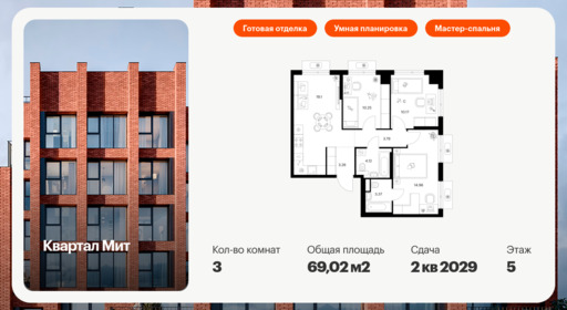 6269448.png?v=1768312279