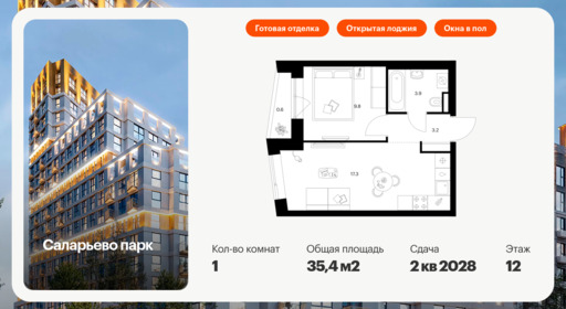 6269552.png?v=1763591802