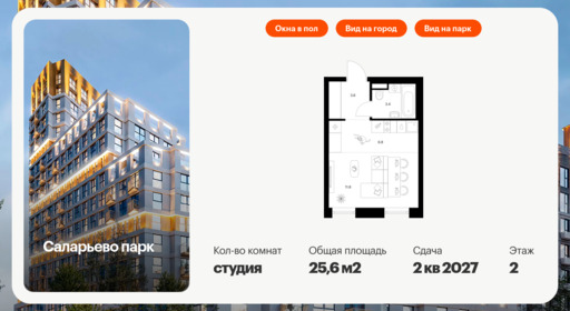 6269564.png?v=1768312284