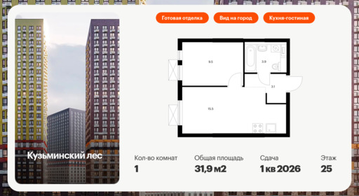 6270918.png?v=1763678163