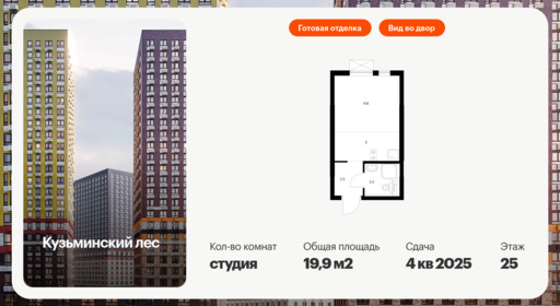 6270924.png?v=1768312288