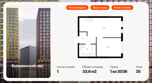 6270977.png?v=1763678172