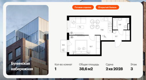 6273570.png?v=1768312297