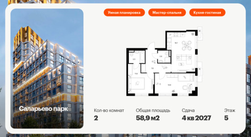 6277073.png?v=1768312299