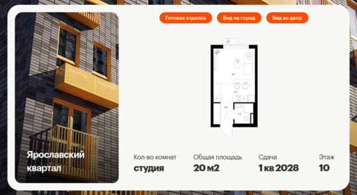 6281117.png?v=1764282967