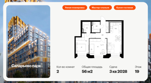 6293191.png?v=1768312323