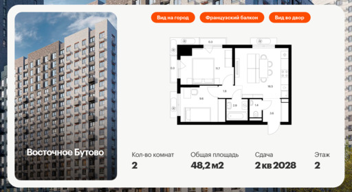 6295822.png?v=1768312327