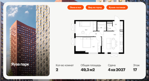 6297565.png?v=1768312337