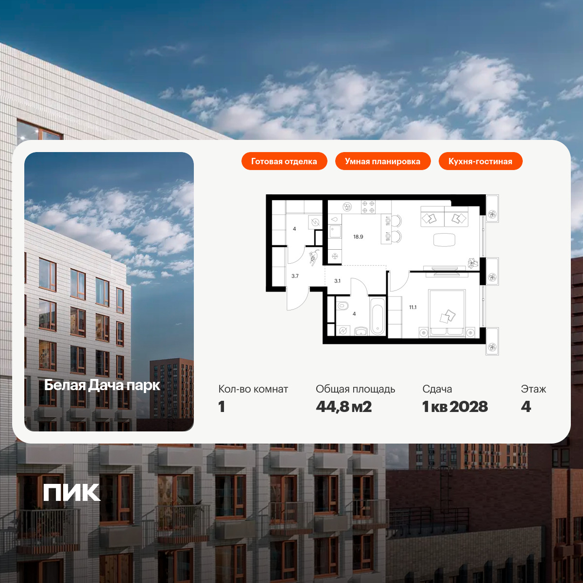 6297600.png?v=1768312338