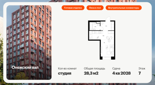 6297610.png?v=1768312339