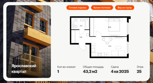 6302159.png?v=1768312341