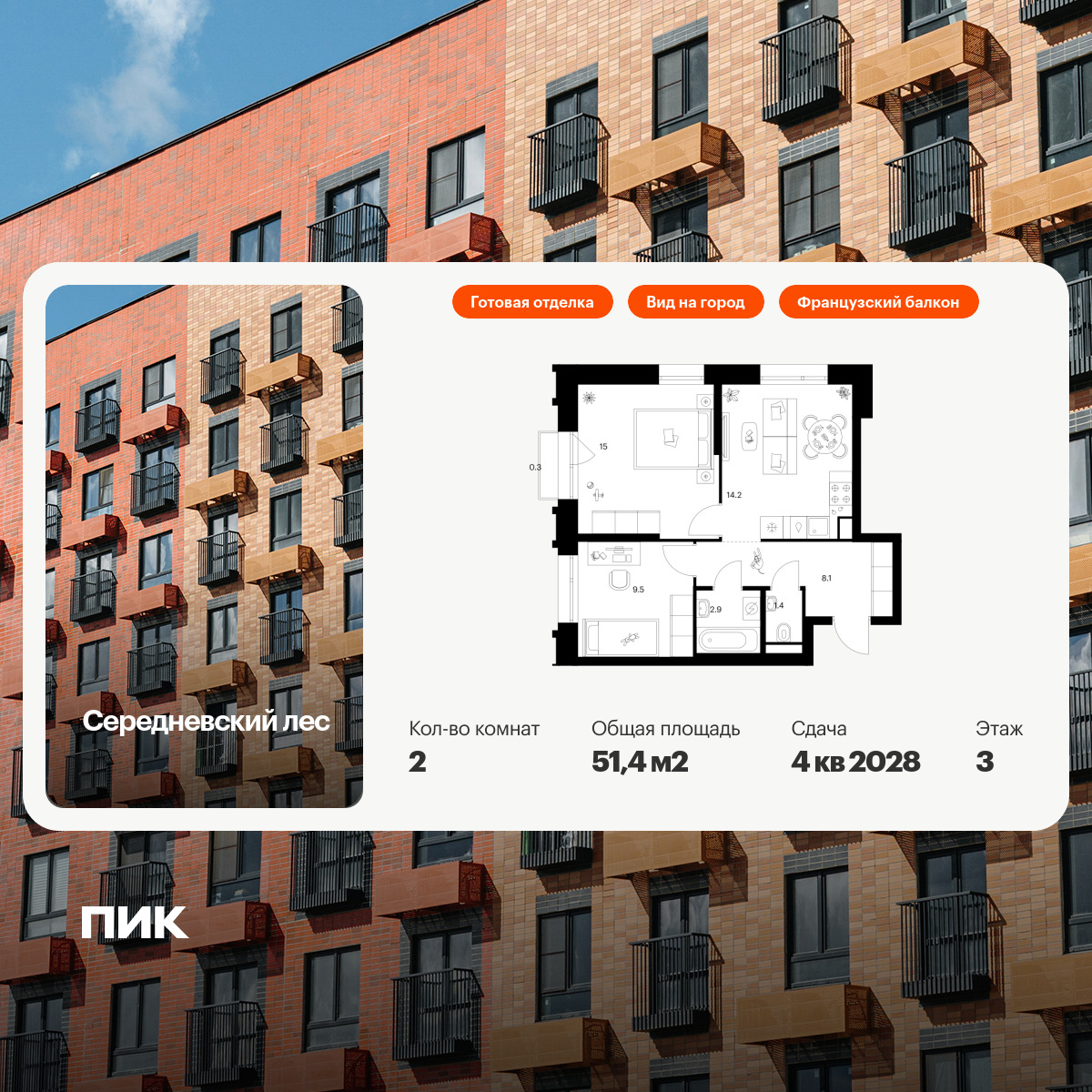 6302427.png?v=1768312353