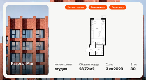 6303539.png?v=1765406119