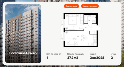 6305456.png?v=1768312358