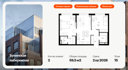 6305479.png?v=1768312358