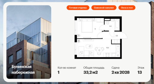 6305481.png?v=1768312358