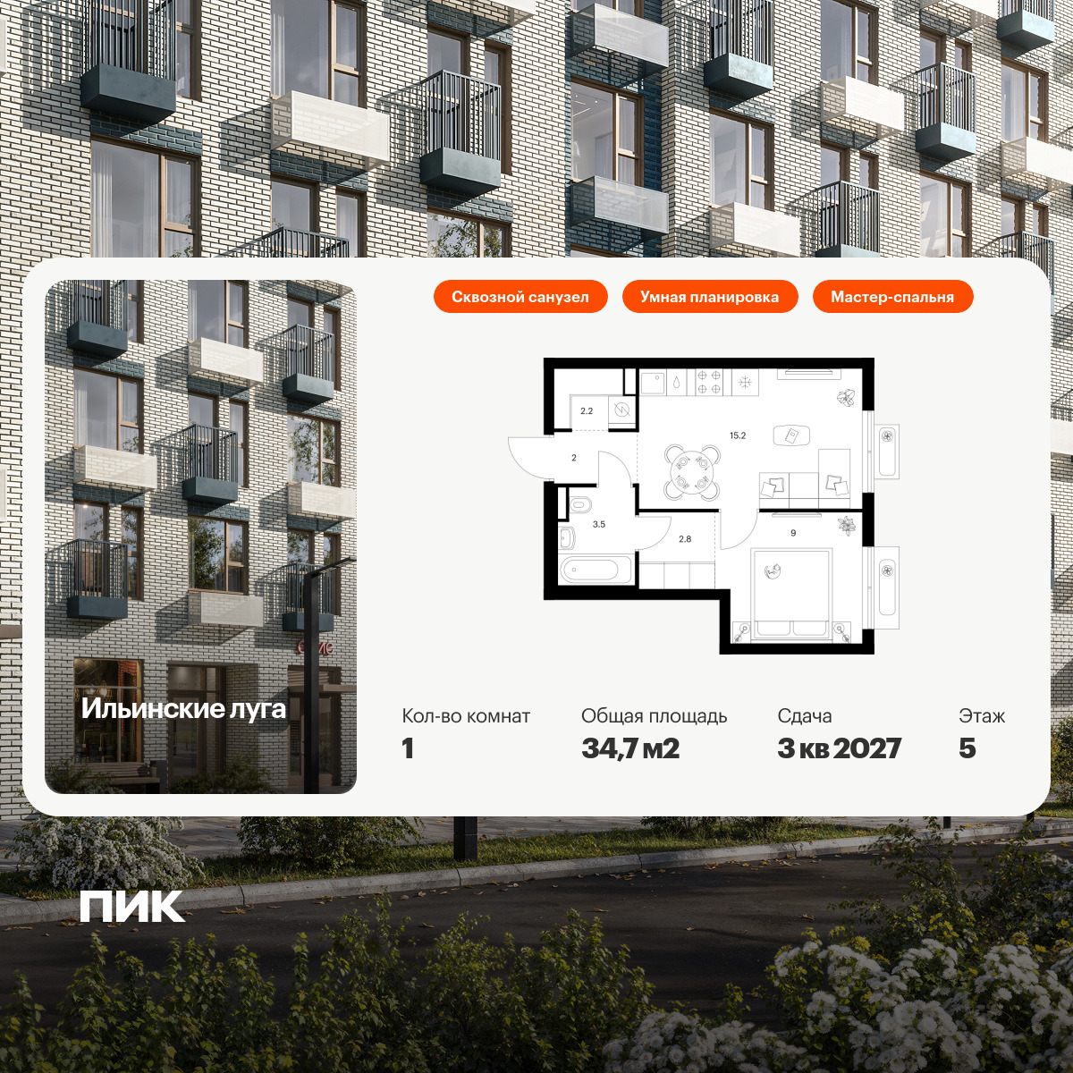 6306392.png?v=1765580223 6306392.png?v=1765580223