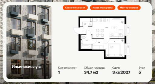 6306392.png?v=1765580223