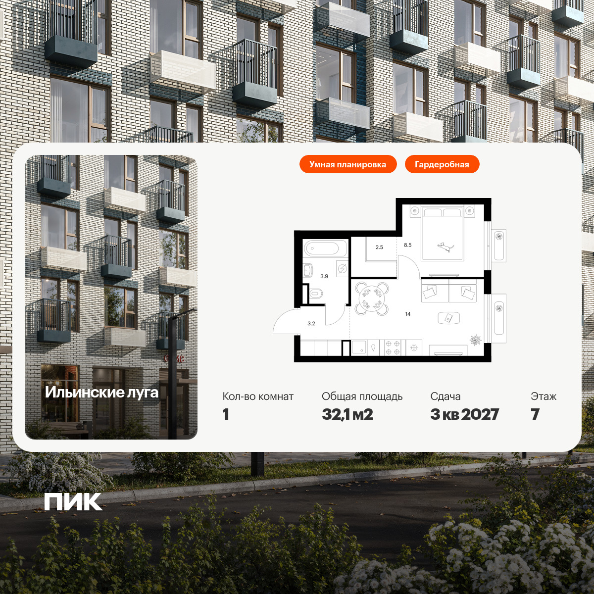 6306407.png?v=1768312360 6306407.png?v=1768312360