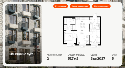 6306413.png?v=1768312360