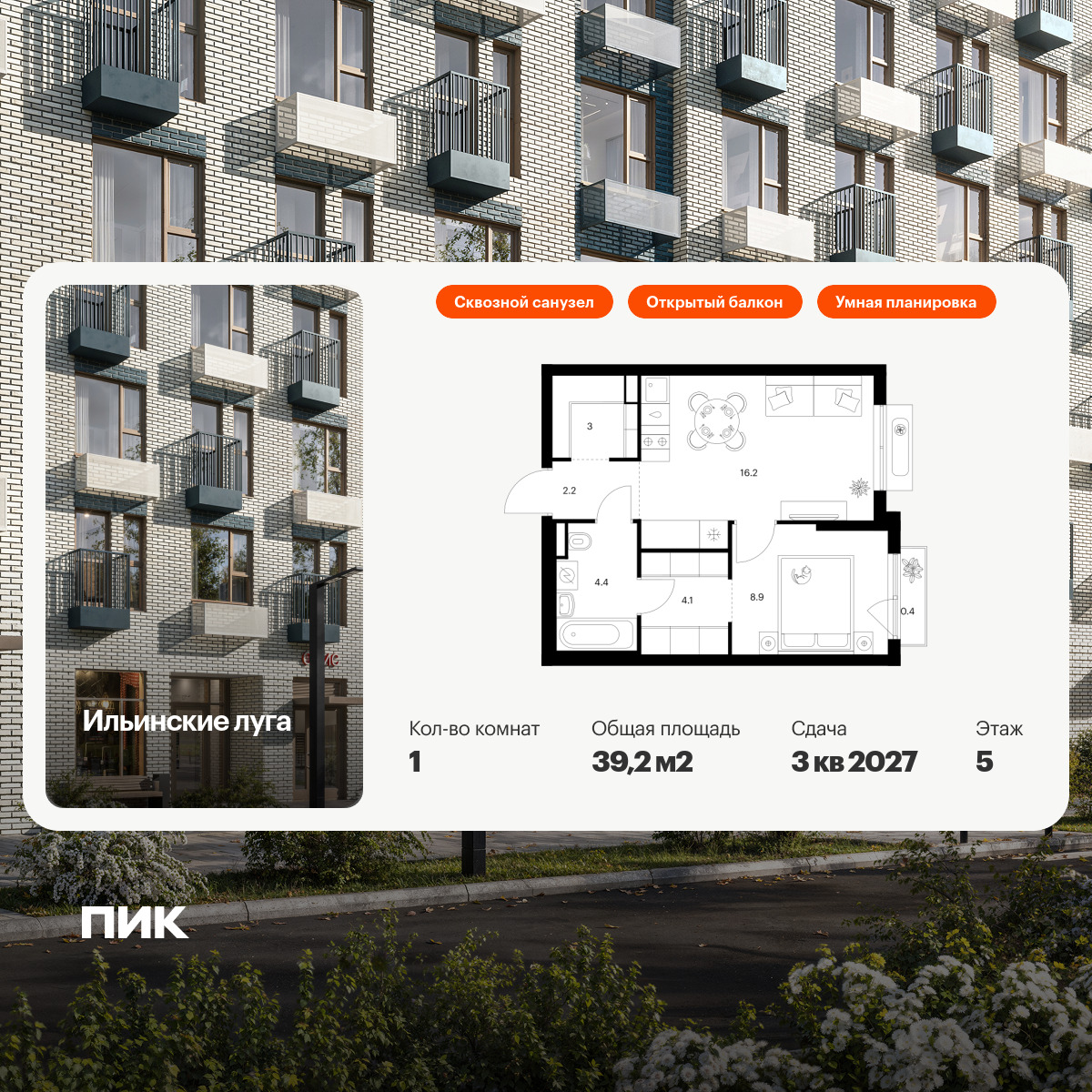 6306416.png?v=1765580226 6306416.png?v=1765580226