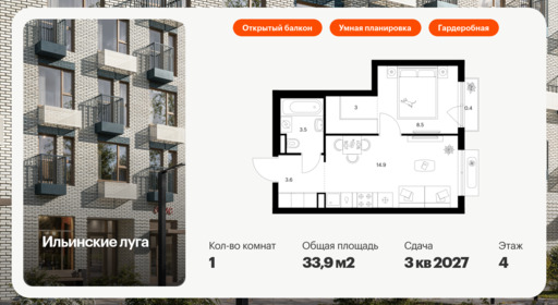 6306425.png?v=1765580227