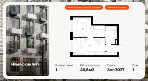 6306426.png?v=1768312361