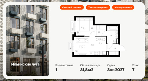 6306430.png?v=1768312361