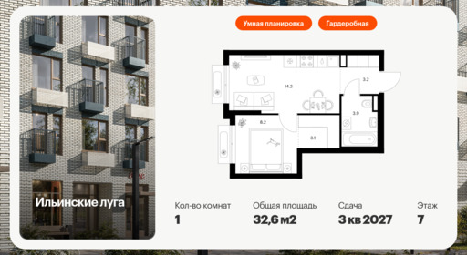 6306438.png?v=1765580229