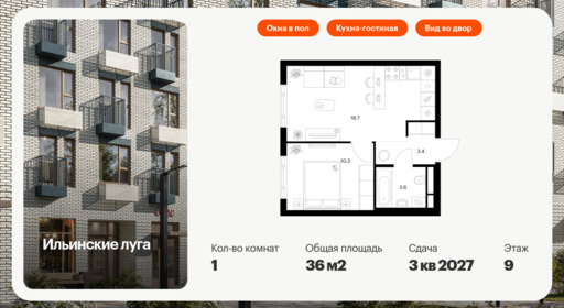 6306447.png?v=1768312361