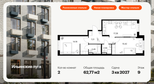 6306456.png?v=1768312363