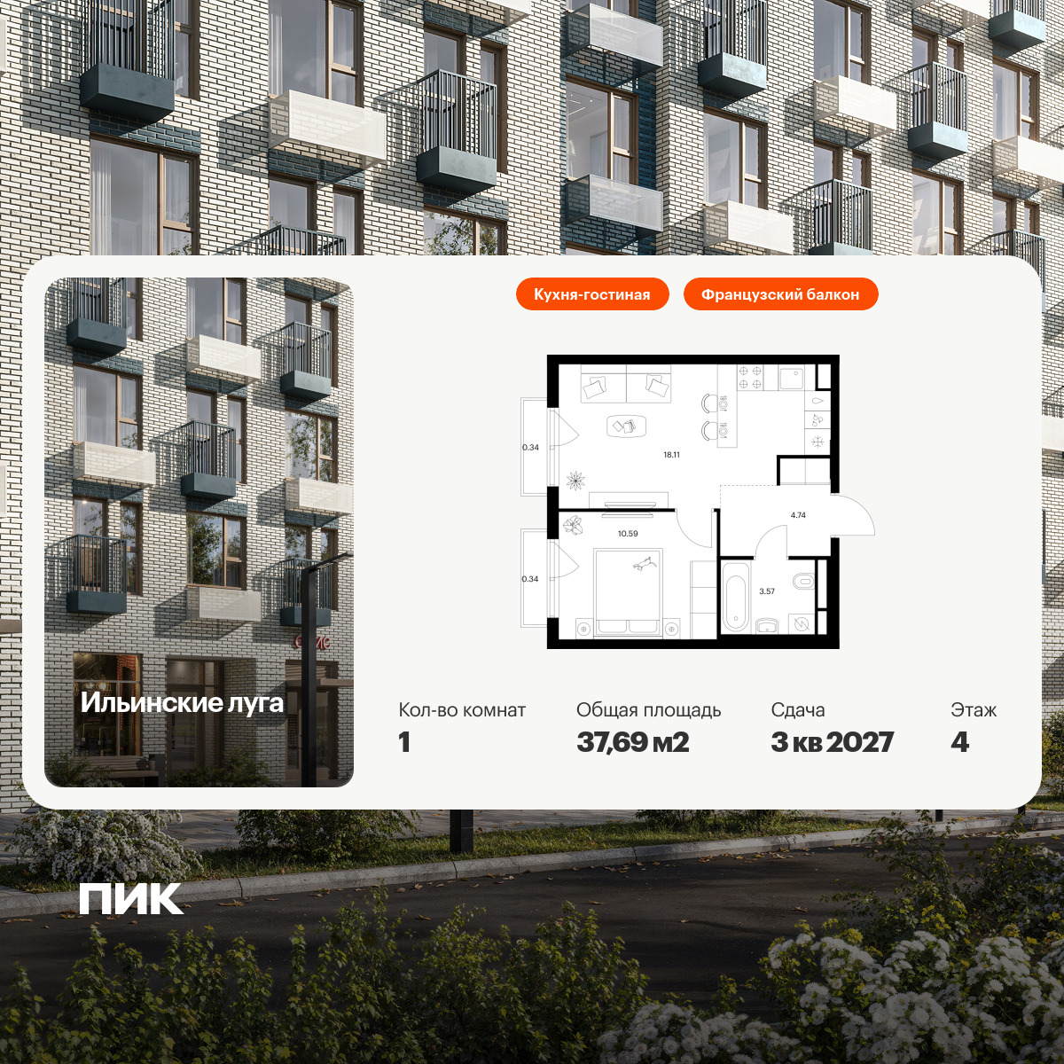 6306465.png?v=1768312363 6306465.png?v=1768312363