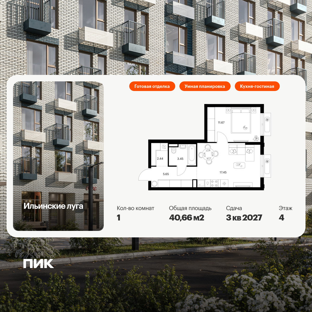 6306467.png?v=1768312363 6306467.png?v=1768312363