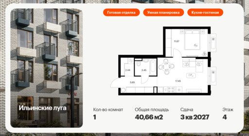 6306467.png?v=1768312363