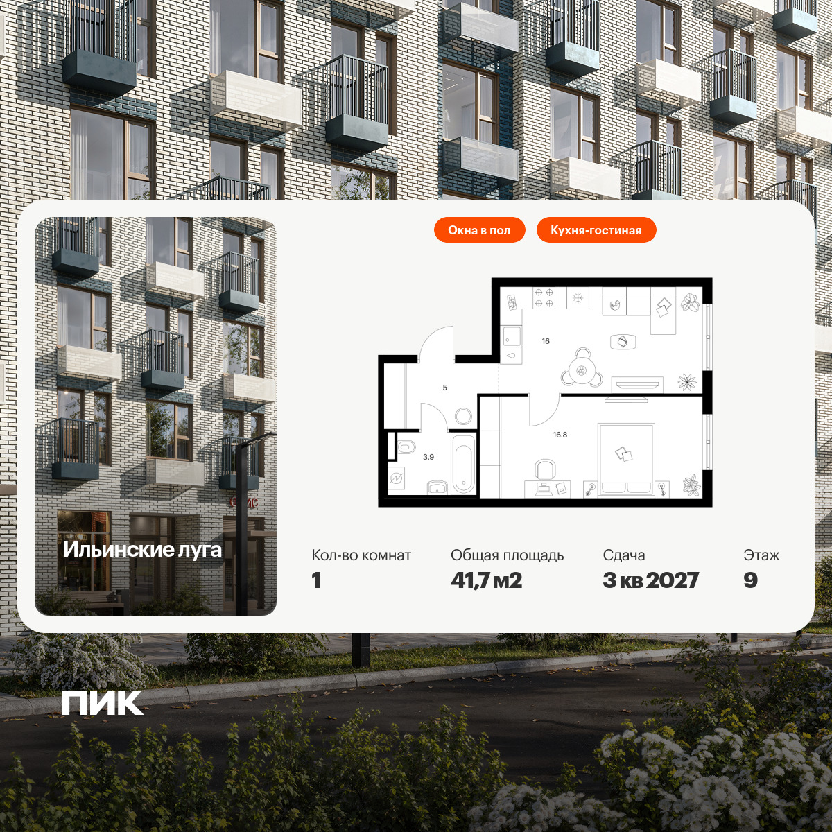 6306474.png?v=1768312363 6306474.png?v=1768312363