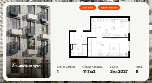 6306474.png?v=1768312363