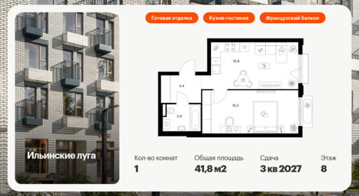 6306476.png?v=1768312363