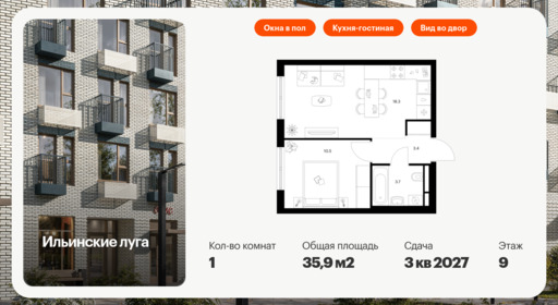 6306477.png?v=1768312363