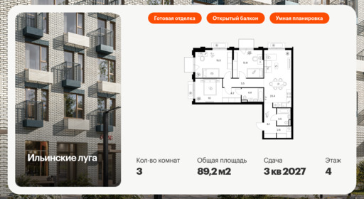 6306478.png?v=1765580234