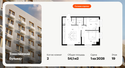 6306498.png?v=1768312366