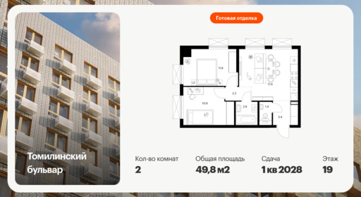 6306507.png?v=1768312366