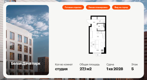 6306508.png?v=1768312367