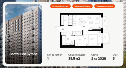 6306587.png?v=1768312371